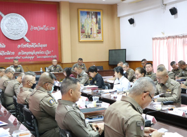 ประชุมคณะกรรมการ สหกรณ์ออมทรัพย์ตำรวจศรีสะเกษ จำกัด พารามิเตอร์รูปภาพ 3