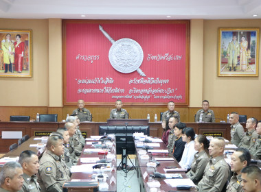 ประชุมคณะกรรมการ สหกรณ์ออมทรัพย์ตำรวจศรีสะเกษ จำกัด พารามิเตอร์รูปภาพ 5