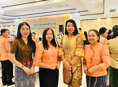 ร่วมงาน สภากาแฟโรบัสต้าศรีสะเกษ พารามิเตอร์รูปภาพ 3