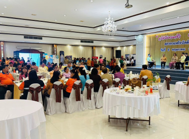 ร่วมงาน สภากาแฟโรบัสต้าศรีสะเกษ พารามิเตอร์รูปภาพ 6