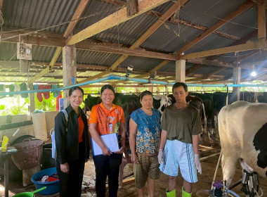 บูรณาการลงพื้นที่ตรวจสอบปริมาณน้ำนมโคและประชากรโค วันที่ 2 พารามิเตอร์รูปภาพ 3