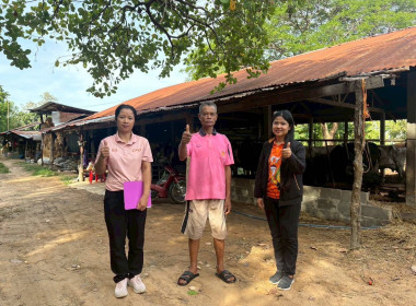 บูรณาการลงพื้นที่ตรวจสอบปริมาณน้ำนมโคและประชากรโค วันที่ 2 พารามิเตอร์รูปภาพ 4