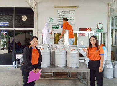 บูรณาการลงพื้นที่ตรวจสอบปริมาณน้ำนมโคและประชากรโค วันที่ 2 พารามิเตอร์รูปภาพ 9