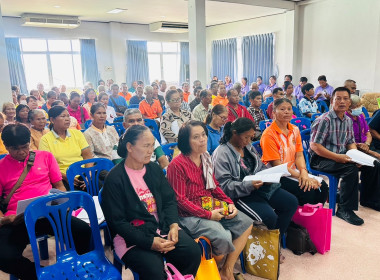 ประชุมใหญ่ สหกรณ์การเกษตรศรีรัตนะ จำกัด พารามิเตอร์รูปภาพ 2