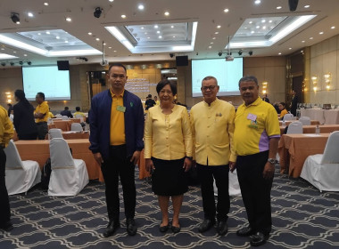ร่วมโครงการประชุมเชิงปฏิบัติการซักซ้อมผู้เข้ารับพระราชทานโล่รางวัล ... พารามิเตอร์รูปภาพ 2