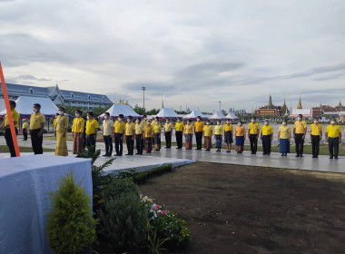 ร่วมโครงการประชุมเชิงปฏิบัติการซักซ้อมผู้เข้ารับพระราชทานโล่รางวัล ... พารามิเตอร์รูปภาพ 3