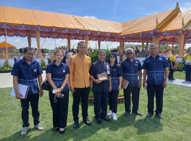 ร่วมโครงการประชุมเชิงปฏิบัติการซักซ้อมผู้เข้ารับพระราชทานโล่รางวัล ... พารามิเตอร์รูปภาพ 5