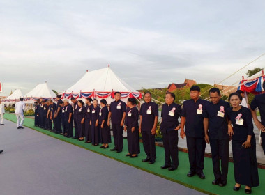 ร่วมโครงการประชุมเชิงปฏิบัติการซักซ้อมผู้เข้ารับพระราชทานโล่รางวัล ... พารามิเตอร์รูปภาพ 7