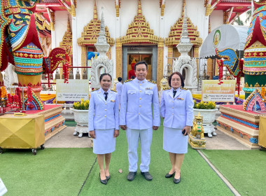 ร่วมพิธีสมโภช "พระศรีมหาโพธิทศมราชบพิตร" พารามิเตอร์รูปภาพ 1