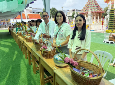 ร่วมทำบุญตักบาตรและถวายภัตตาหารเพล พารามิเตอร์รูปภาพ 5