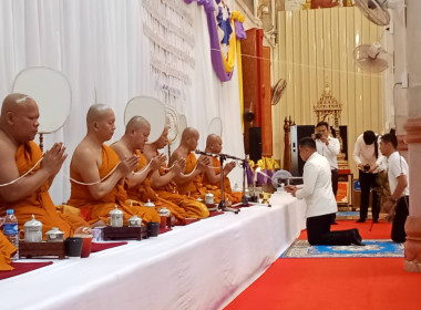 ร่วมพิธีเจริญพระพุทธมนต์สมโภช &quot;พระศรีมหาโพธิ์ทศมราชบพิตร&quot; พารามิเตอร์รูปภาพ 2