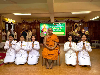 ร่วมพิธีทำบุญตักบาตร และฟังธรรมเทศนา เนื่องในวันวิสาขบูชา พารามิเตอร์รูปภาพ 1