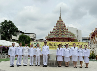 ร่วมพิธีปลูก &quot;พระศรีมหาโพธิทศมราชบพิตร&quot; เนื่องในวันวิสาขบูชา พารามิเตอร์รูปภาพ 5
