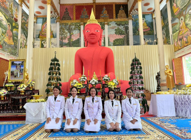 ร่วมพิธีปลูก &quot;พระศรีมหาโพธิทศมราชบพิตร&quot; เนื่องในวันวิสาขบูชา พารามิเตอร์รูปภาพ 9