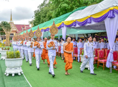 ร่วมพิธีปลูก &quot;พระศรีมหาโพธิทศมราชบพิตร&quot; เนื่องในวันวิสาขบูชา พารามิเตอร์รูปภาพ 2
