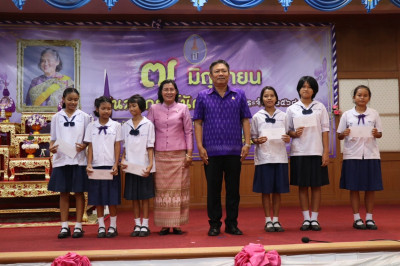 “7 มิถุนายน วันสหกรณ์นักเรียน ประจำปี 2568” จังหวัดศรีสะเกษ พารามิเตอร์รูปภาพ 1