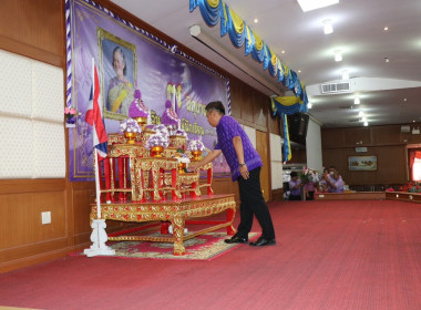“7 มิถุนายน วันสหกรณ์นักเรียน ประจำปี 2568” จังหวัดศรีสะเกษ พารามิเตอร์รูปภาพ 2