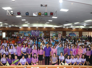 “7 มิถุนายน วันสหกรณ์นักเรียน ประจำปี 2568” จังหวัดศรีสะเกษ พารามิเตอร์รูปภาพ 3