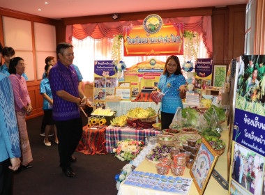 “7 มิถุนายน วันสหกรณ์นักเรียน ประจำปี 2568” จังหวัดศรีสะเกษ พารามิเตอร์รูปภาพ 7