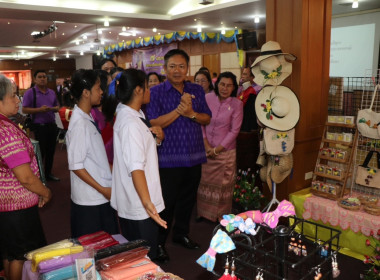 “7 มิถุนายน วันสหกรณ์นักเรียน ประจำปี 2568” จังหวัดศรีสะเกษ พารามิเตอร์รูปภาพ 8
