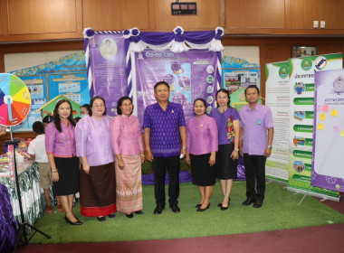 “7 มิถุนายน วันสหกรณ์นักเรียน ประจำปี 2568” จังหวัดศรีสะเกษ พารามิเตอร์รูปภาพ 9