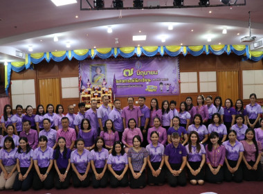 “7 มิถุนายน วันสหกรณ์นักเรียน ประจำปี 2568” จังหวัดศรีสะเกษ พารามิเตอร์รูปภาพ 11