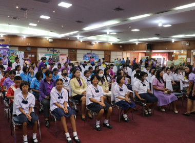 “7 มิถุนายน วันสหกรณ์นักเรียน ประจำปี 2568” จังหวัดศรีสะเกษ พารามิเตอร์รูปภาพ 13