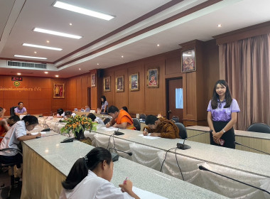“7 มิถุนายน วันสหกรณ์นักเรียน ประจำปี 2568” จังหวัดศรีสะเกษ พารามิเตอร์รูปภาพ 20