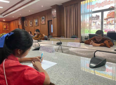 “7 มิถุนายน วันสหกรณ์นักเรียน ประจำปี 2568” จังหวัดศรีสะเกษ พารามิเตอร์รูปภาพ 21