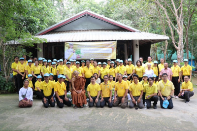 กิจกรรม &quot;จิตอาสาบำเพ็ญสาธารณกุศล สาธารณประโยชน์ ... พารามิเตอร์รูปภาพ 1