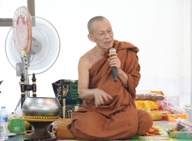 กิจกรรม &quot;จิตอาสาบำเพ็ญสาธารณกุศล สาธารณประโยชน์ ... พารามิเตอร์รูปภาพ 7