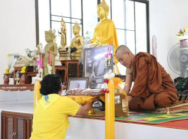 กิจกรรม &quot;จิตอาสาบำเพ็ญสาธารณกุศล สาธารณประโยชน์ ... พารามิเตอร์รูปภาพ 3