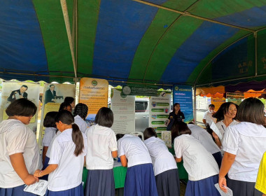 กิจกรรมโครงการคลินิกเกษตรเคลื่อนที่ฯ ประจำปีงบประมาณ พ.ศ. ... พารามิเตอร์รูปภาพ 9