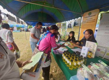 กิจกรรมโครงการคลินิกเกษตรเคลื่อนที่ฯ ประจำปีงบประมาณ พ.ศ. ... พารามิเตอร์รูปภาพ 12