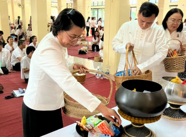 ร่วมโครงการวันสำคัญทางพระพุทธศาสนา (วันมาฆบูชา) ... พารามิเตอร์รูปภาพ 1