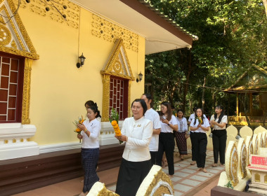 ร่วมโครงการวันสำคัญทางพระพุทธศาสนา (วันมาฆบูชา) ... พารามิเตอร์รูปภาพ 2