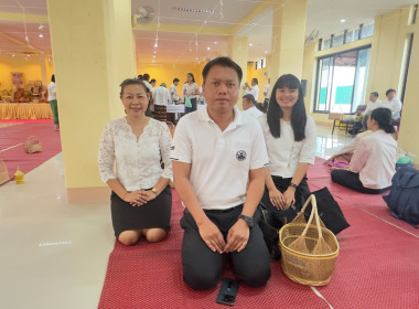 ร่วมโครงการวันสำคัญทางพระพุทธศาสนา (วันมาฆบูชา) ... พารามิเตอร์รูปภาพ 4