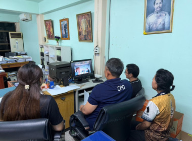 ร่วมอบรมชี้แจงการดำเนินงานเกี่ยวกับข้อมูลทะเบียนสมาชิกและทะเบียนหุ้นของสหกรณ์ และกลุ่มเกษตรกร ประจำปี 2569 ... พารามิเตอร์รูปภาพ 2