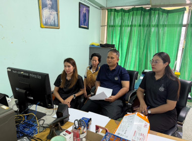 ร่วมอบรมชี้แจงการดำเนินงานเกี่ยวกับข้อมูลทะเบียนสมาชิกและทะเบียนหุ้นของสหกรณ์ และกลุ่มเกษตรกร ประจำปี 2569 ... พารามิเตอร์รูปภาพ 3