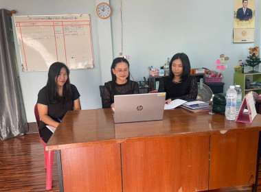 ร่วมอบรมชี้แจงการดำเนินงานเกี่ยวกับข้อมูลทะเบียนสมาชิกและทะเบียนหุ้นของสหกรณ์ และกลุ่มเกษตรกร ประจำปี 2569 ... พารามิเตอร์รูปภาพ 4