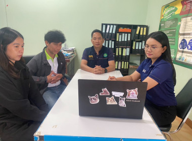 ร่วมอบรมชี้แจงการดำเนินงานเกี่ยวกับข้อมูลทะเบียนสมาชิกและทะเบียนหุ้นของสหกรณ์ และกลุ่มเกษตรกร ประจำปี 2569 ... พารามิเตอร์รูปภาพ 5