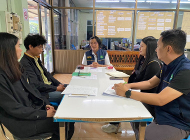 ประชุมซักซ้อมและติดตามผลการปฏิบัติงานตามแผนประจำปีงบประมาณ ... พารามิเตอร์รูปภาพ 2