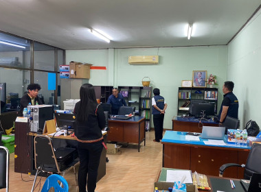 ประชุมซักซ้อมและติดตามผลการปฏิบัติงานตามแผนประจำปีงบประมาณ ... พารามิเตอร์รูปภาพ 4