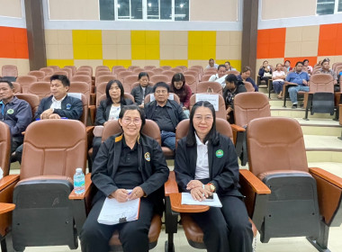 ร่วมโครงการสนับสนุนการดำเนินงานด้านการจัดการหนี้ของเกษตรกร พารามิเตอร์รูปภาพ 2