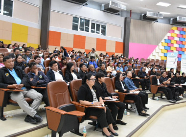 ร่วมโครงการสนับสนุนการดำเนินงานด้านการจัดการหนี้ของเกษตรกร พารามิเตอร์รูปภาพ 3