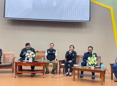 ร่วมโครงการสนับสนุนการดำเนินงานด้านการจัดการหนี้ของเกษตรกร พารามิเตอร์รูปภาพ 4