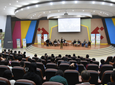 ร่วมโครงการสนับสนุนการดำเนินงานด้านการจัดการหนี้ของเกษตรกร พารามิเตอร์รูปภาพ 6