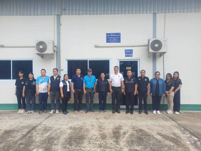 ร่วมติดตามและตรวจสอบโรงงานแปรรูปผลิตภัณฑ์นม พารามิเตอร์รูปภาพ 1