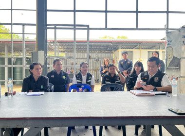 ร่วมติดตามและตรวจสอบโรงงานแปรรูปผลิตภัณฑ์นม พารามิเตอร์รูปภาพ 1