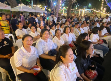 ร่วมในพิธีเปิดงาน "มหกรรมเนื้อดีศรีสะเกษ 2569" พารามิเตอร์รูปภาพ 8